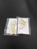 Piece Suona Sini Sonon Son Pats Top Toba Reeds называет Zona музыкальные инструменты аксессуаров различными