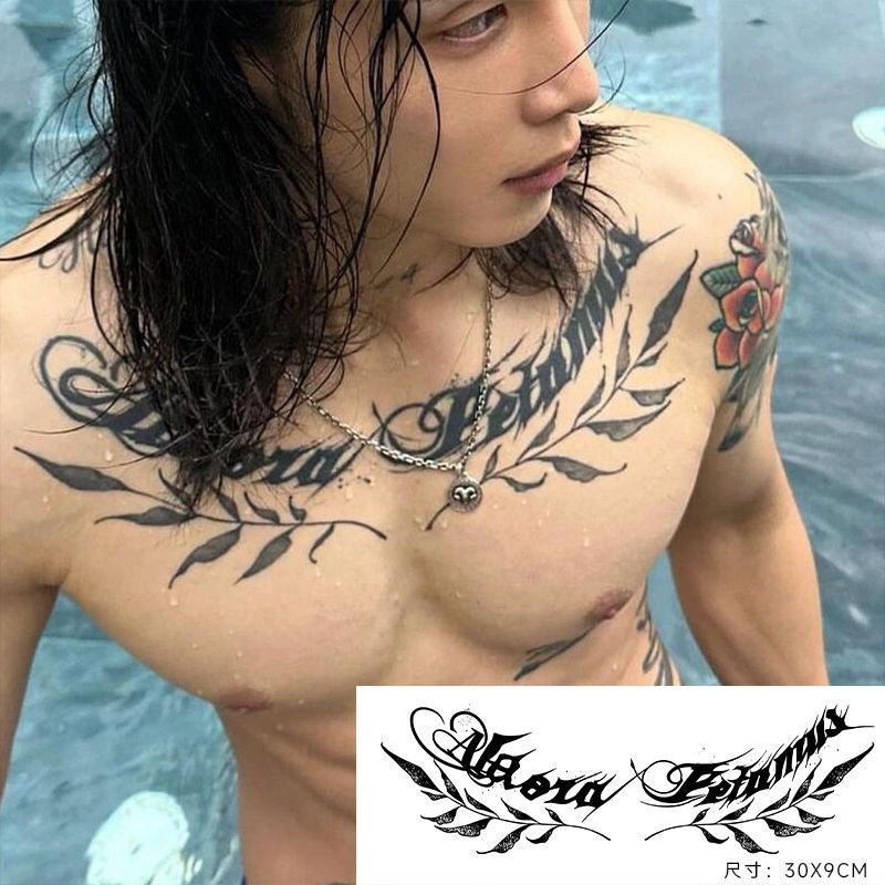 American-Style Tattoo Stickers with Floral Designs on the Chest, English Cursive Letters, Leaf Patterns, Herbal Tattoo Stickers, Waterproof American-Style Tattoo Stickers with Floral Designs on the Chest, English Cursive Letters, Leaf Patterns, Herbal Tattoo Stickers, Waterproof