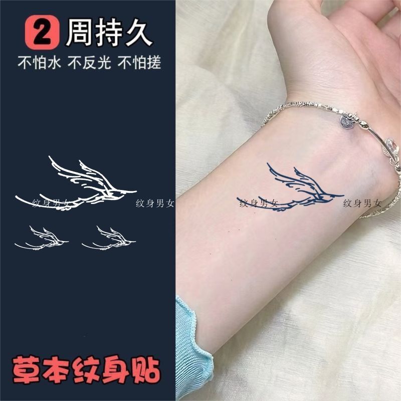 Women's Freehand Collarbone Herbal Niche High-End Tattoo Spicy Girl Waterproof and Sweatproof ins Long-Lasting Wrist Juice Tattoo Women's Freehand Collarbone Herbal Niche High-End Tattoo Spicy Girl Waterproof and Sweatproof ins Long-Lasting Wrist Juice Tattoo