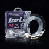 Visible anchor fish hook Vigorously Marzione Wire 16 Editor 150 m Import PE Line Abrasion Road Subsea Fishing Line Big Tension Line