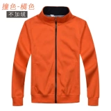 Демисезонный комбинезон, пуховик, чай с молоком, флисовая куртка