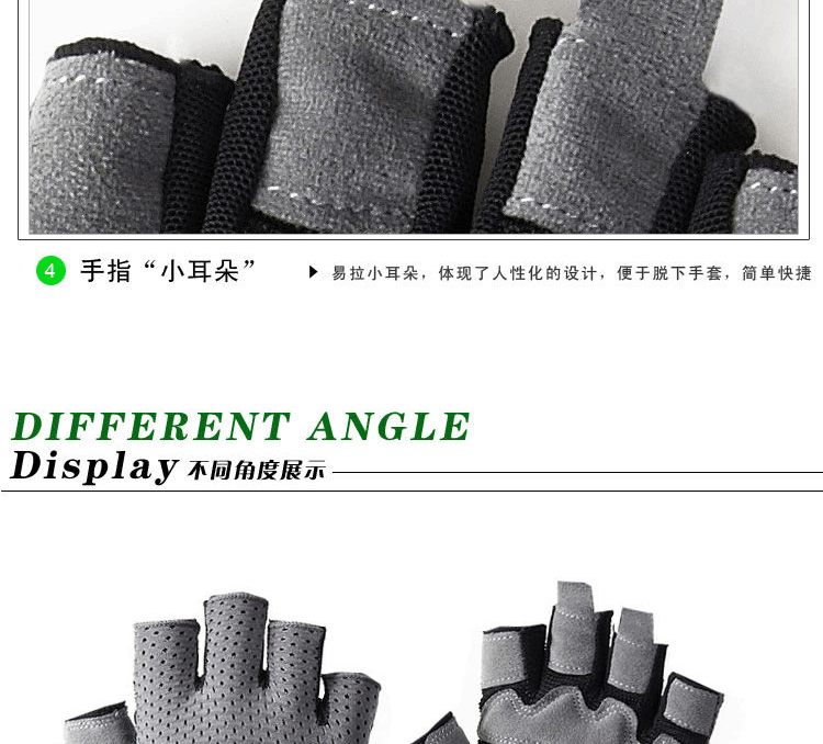 Gants de cyclisme mixte - Ref 2240642 Image 12