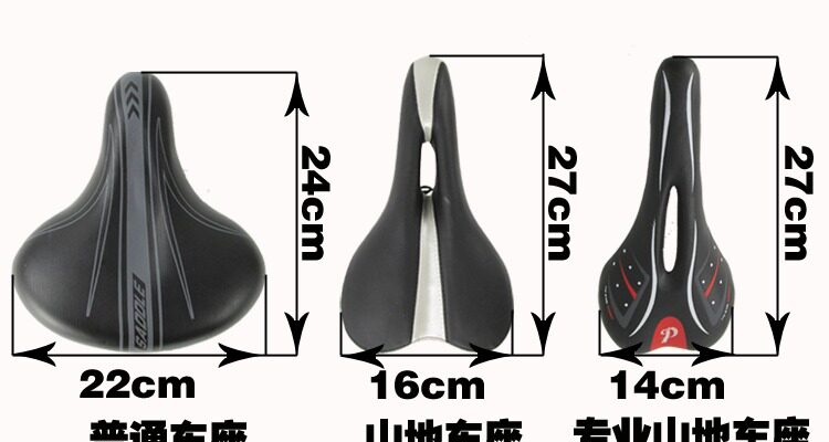 Selle de vélo MINKE - Ref 2349859 Image 23