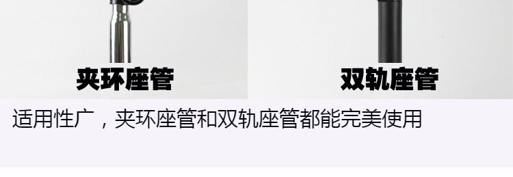 Selle de vélo MINKE - Ref 2349859 Image 44