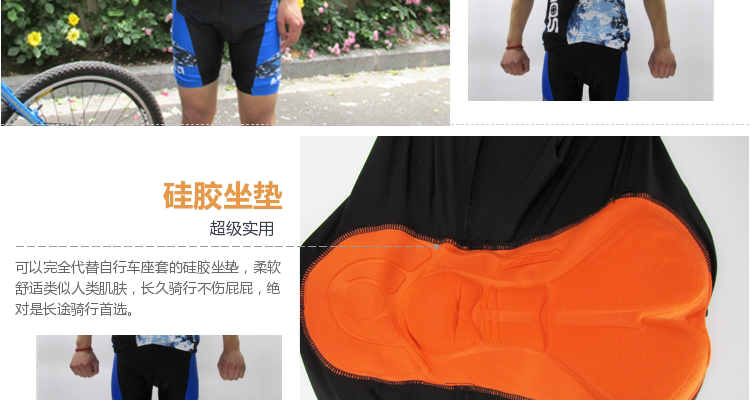 Vêtement cyclisme homme MINKE - Ref 2231317 Image 35