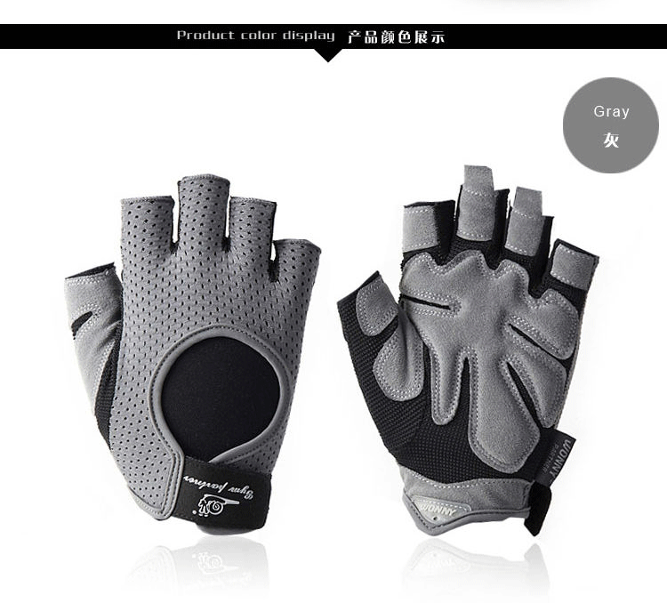 Gants de cyclisme mixte - Ref 2240642 Image 7