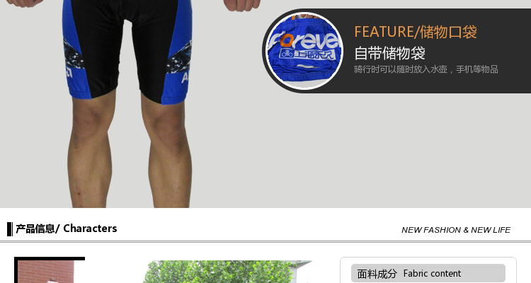 Vêtement cyclisme homme MINKE - Ref 2231317 Image 19