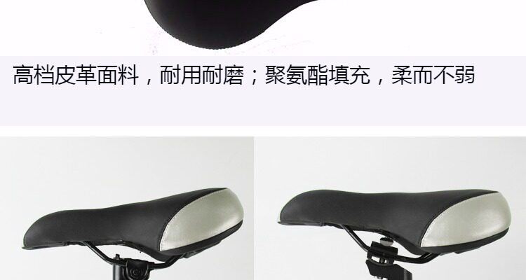 Selle de vélo MINKE - Ref 2349859 Image 43