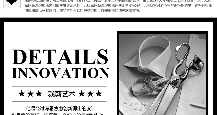 Vêtement cyclisme homme MINKE - Ref 2231317 Image 38