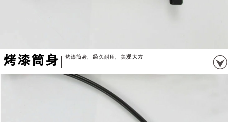 Pompe à vélo - Ref 2390572 Image 26