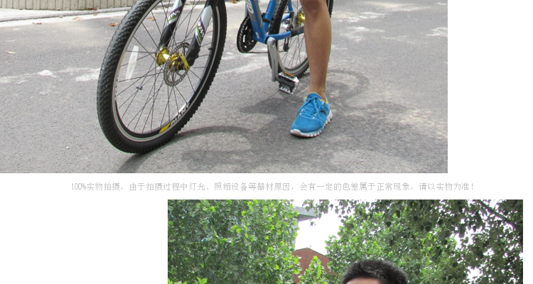 Vêtement cyclisme homme MINKE - Ref 2231317 Image 23