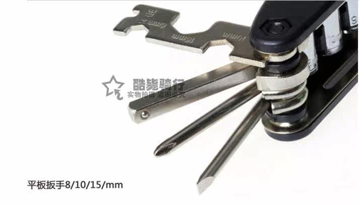 Outils pour vélo - Ref 2281383 Image 19