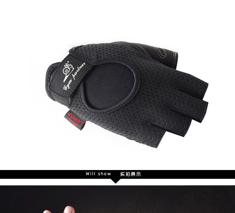 Gants de cyclisme mixte - Ref 2240642 Image 18