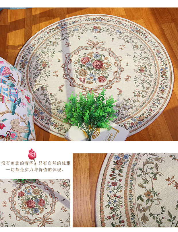 Thảm chống trượt phòng khách ghế phòng ngủ phong cách châu Âu ghế xoay máy tính ghế đệm tròn sàn thảm thảm tròn - Thảm thảm nhung trải sàn