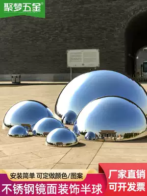 Stainless steel 1 0 thick hollow semicircular spherical 304 mirror hemispherical door wall decorative ball metal head sealing