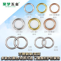 Jumeng hardware 201 304 stainless steel decorative door circle flower door and window flower decoration round flower double ring gold single ring