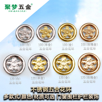 Jumeng hardware 201 304 stainless steel five-in flower decorative door Garland door accessories window flower decoration circle flower