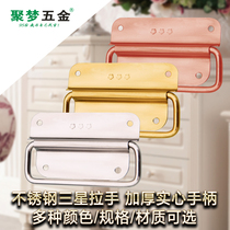 Stainless steel small handle clothes cabinet door handle Samsung handle bag activity handle kitchen tool box ring