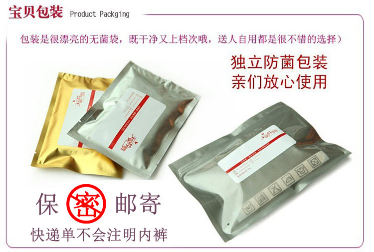 Slip sexy en spandex - Ref 642455 Image 23