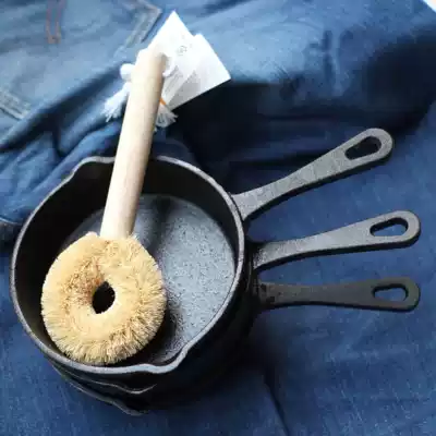 Washing pot brush Enamel pot Cast iron pot non-stick pot Japan imported coconut brown long handle cleaning brush lazy kitchen sharp tool