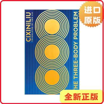 [in Stock] the Three-Body Problem by Liu Cixin, Hardcover Collector's Edition, Translated by Liu Yukun, English Version [9781035909575]