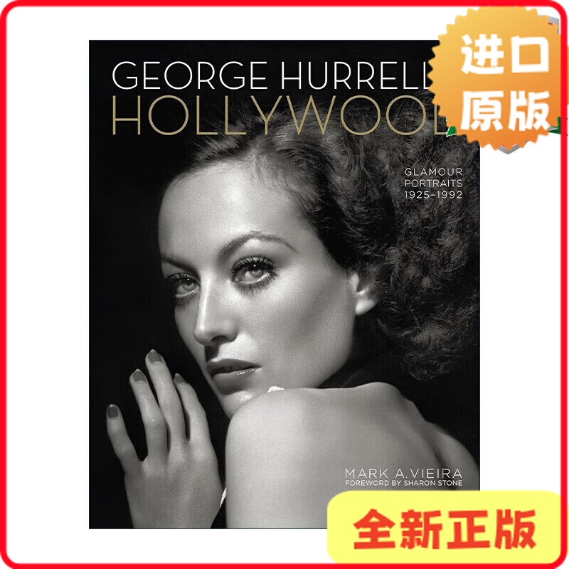 [Imported Original Edition] George Hurrell's Hollywood Photographed by George Hurrell