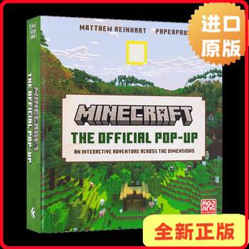 [Authentic in Stock] Official Minecraft Pop-Up My World Official Pop-Up Book Hardcover Collector's Edition English Version [9780008626495]