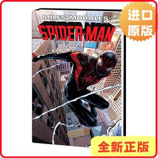 Miles morales spider-man omnibus vol. 2 miles morales spider-man volume 2 collection marvel comics hardcover collector's edition brian micha