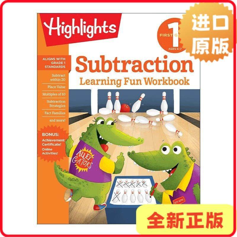 UE5虚幻4森林山脉草原小路场景5.0+能为游戏开发者带来哪些新体验?2025年的革新亮点