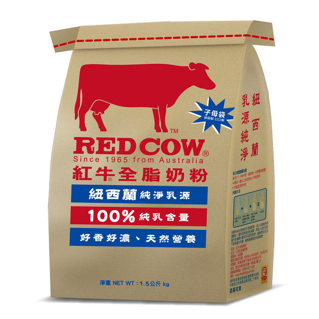 Red Bull Whole Milk Powder 1500 g of family nutritional breakfast milk must contact customer service before ordering