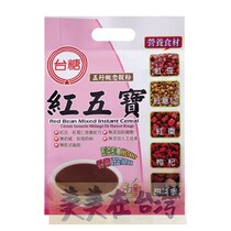 Taizhan Red Bean Red Bean Rouge Nutrition Powder 450 g