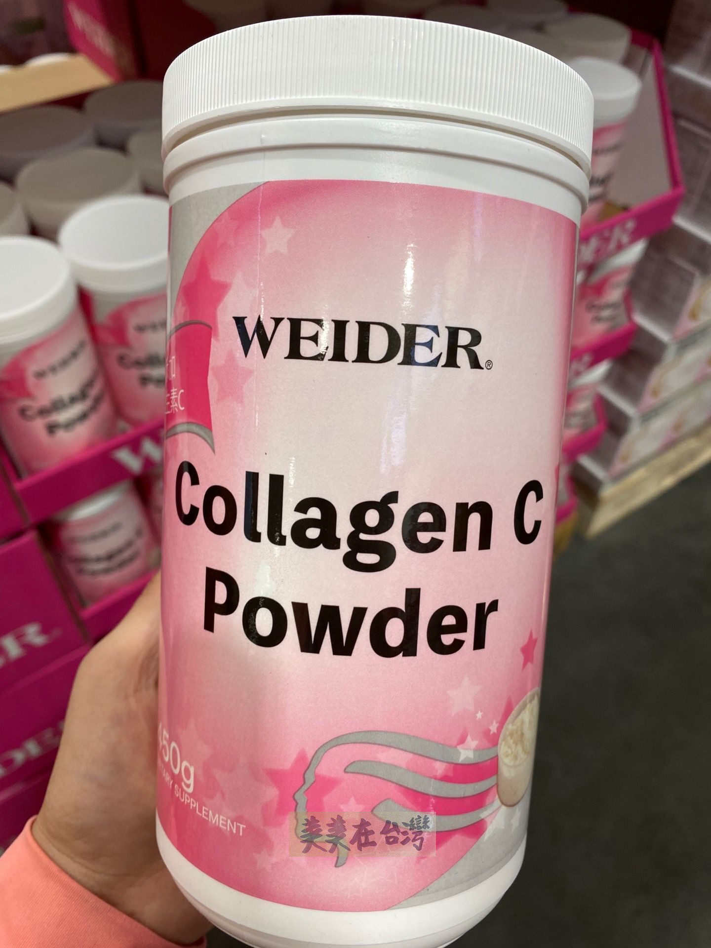 The original imported weider collagen powder in the United States 450 grams must contact customer service before ordering