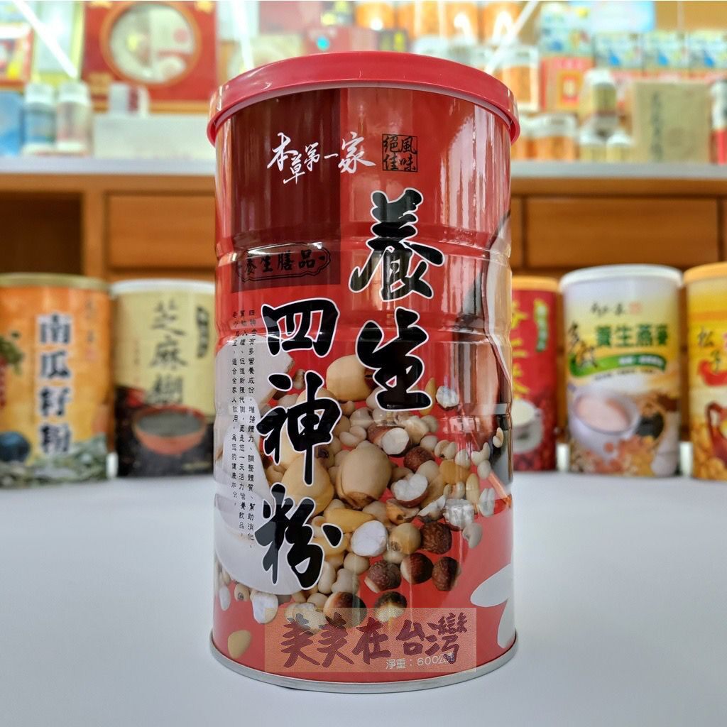 Taiwan's herb Health Four Pollutants 600 g x 2 can direct mail must contact customer service before ordering