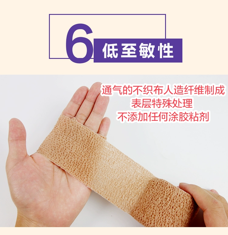 Hoa Kỳ 3M Coban băng y tế tự dính băng thun tự dính sẹo nén băng bó thể thao bó gối mueller