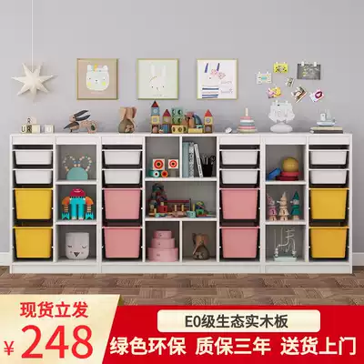 Children's toy storage shelf Solid wood locker Large capacity multi-layer finishing rack Baby floor shelf bookshelf
