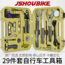 Mountain bike tool set combination bicycle crankset center shaft tool flywheel chain removal and repair tool