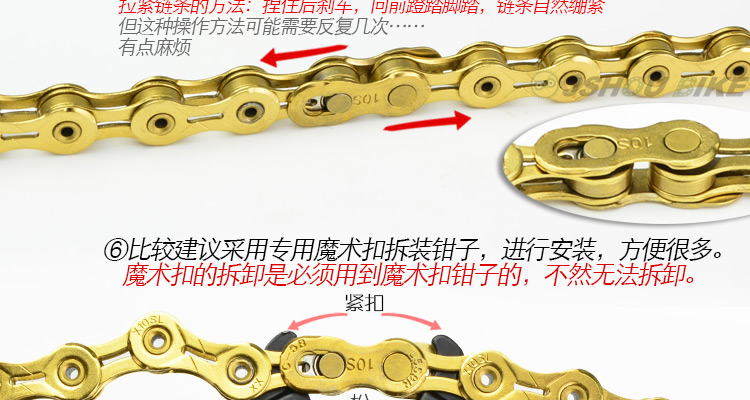 Outils pour vélo BIKE HAND - Ref 2279588 Image 14