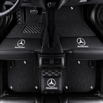 New Mercedes-Benz GLC260LC260lC200L Coupe E300LGLA A200LC180L all-inclusive car mat