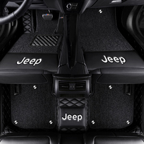 jeep jeep Free Light Guide Grand Cherokee Commander All-inclusive Car Foot Pad