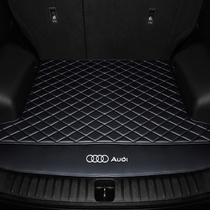 Audi Q5L q5 Q3 Q2L Q7 A1 a3 a4l A5 a6l A7 a8L all-inclusive trunk end of the Hood