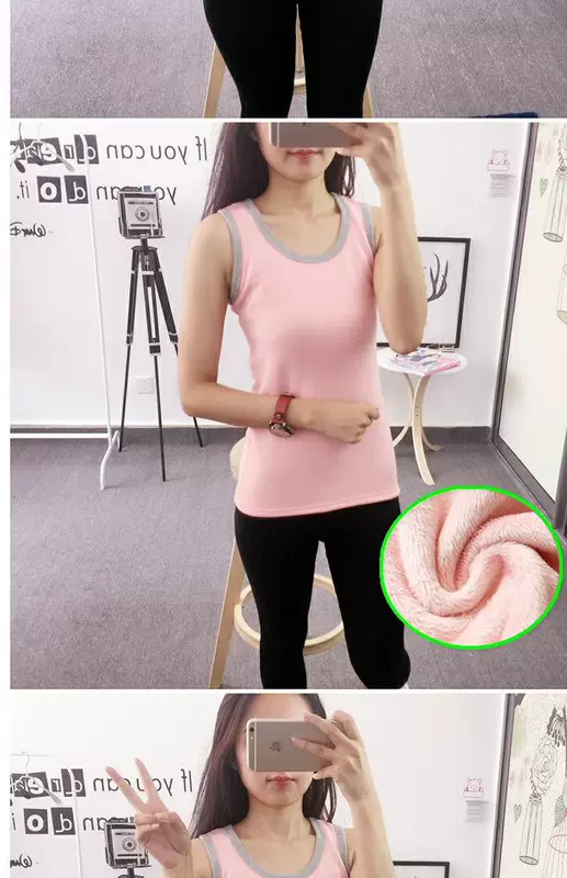 Mùa thu đông nữ mới dày cộng với áo nhung nhung áo sơ mi bó sát Slim sling cỡ lớn vest vest quần kaki nữ