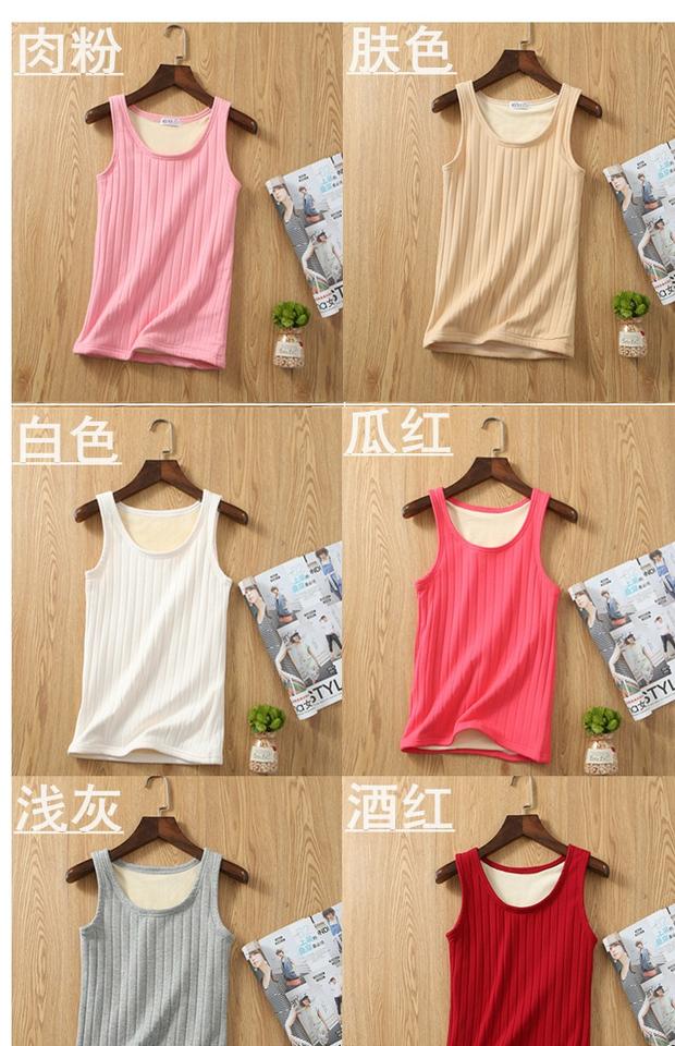 Mùa thu và mùa đông dày cộng với áo nhung ấm áp nữ sinh viên bó sát skinny bó sát kích thước lớn áo sơ mi cơ thể định hình áo bên trong áo sơ mi trắng nữ