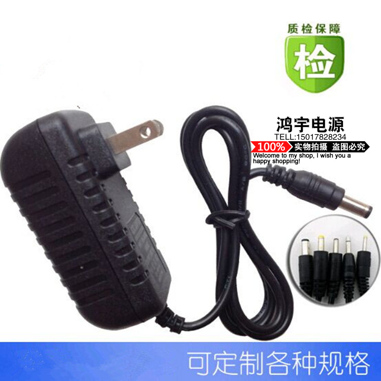 8V500ma Adapter Kids Electric Vehicle Charger with IC Over Protection 8V0.5A Switching Power Supply