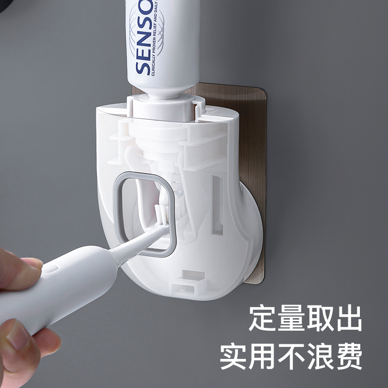 Fully automatic squeeze toothpaste dispenser shelf wall hanging washing toothbrush squeeze set free punch lazy toothpaste artifact