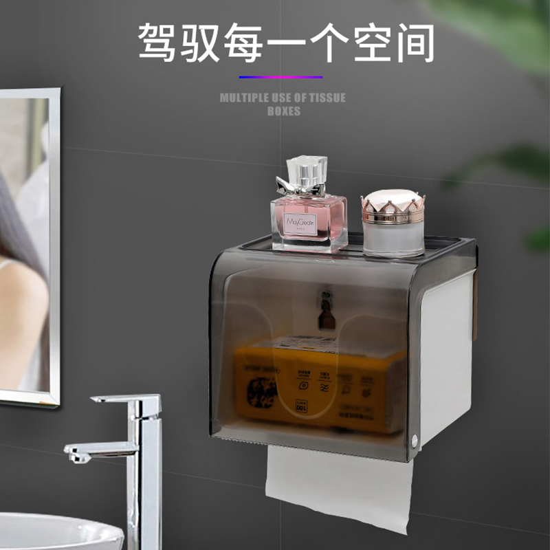 Free Punch Makeup Room Paper Towel Box Toilet Paper Box Tissue Rack Makeup Room Drum Toilet Paper Barrel Waterproof Toilet Paper Shelf