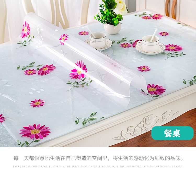 PVC mềm vải tủ TV nắp kính hiện đại tủ quần áo nhỏ gọn bàn cạnh giường ngủ bàn hình chữ nhật vải không thấm nước dùng một lần - Khăn trải bàn khăn trải bàn pvc