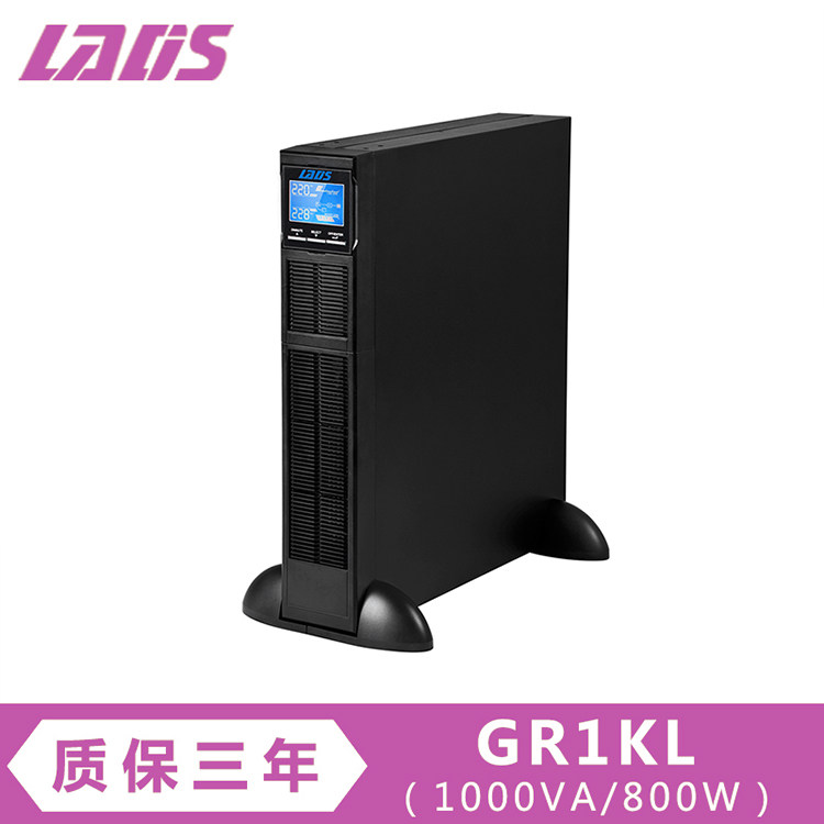 Redis GR1KL rack tower type double conversion UPS power supply 1000VA 800W long delay host