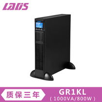 Redis GR1KL rackmount tower double conversion UPS power supply 1000VA 800W long delay host