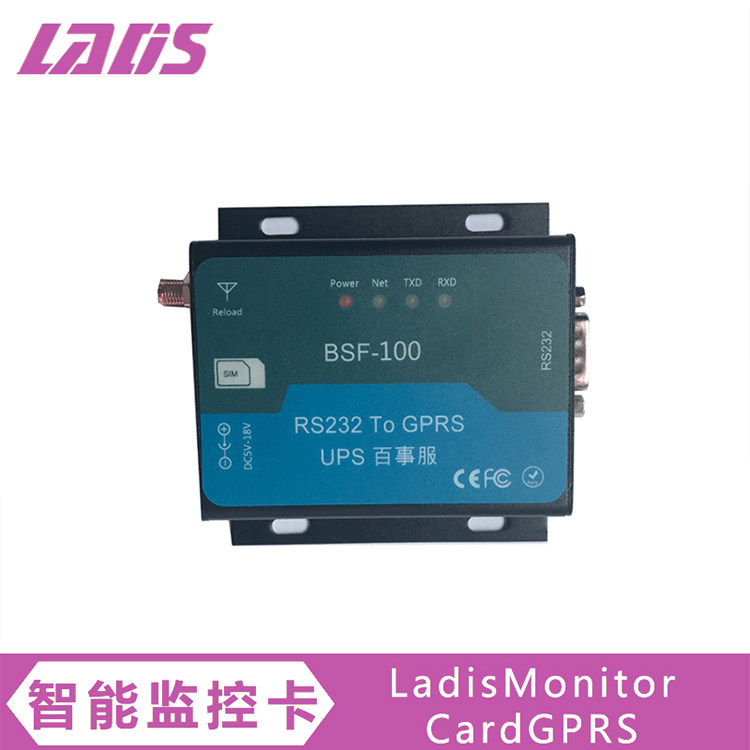 Ladis UPS Uninterruptible power supply Network remote monitoring management card APP SMS alarm GPRS