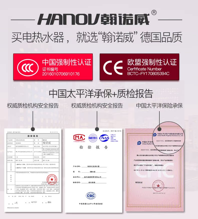 bình nóng lạnh picenza 30l Máy nước nóng ngay lập tức của gia đình Hannover phòng tắm nhỏ nhanh chóng tắm nước nóng tắm nhiệt miễn phí lưu trữ nước bình tắm nóng lạnh